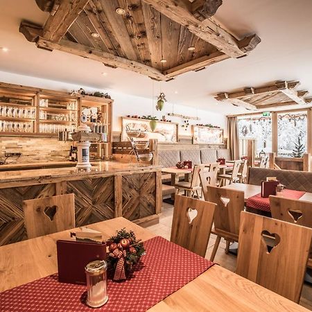 Landerermuehle Hotel Lenggries Kültér fotó